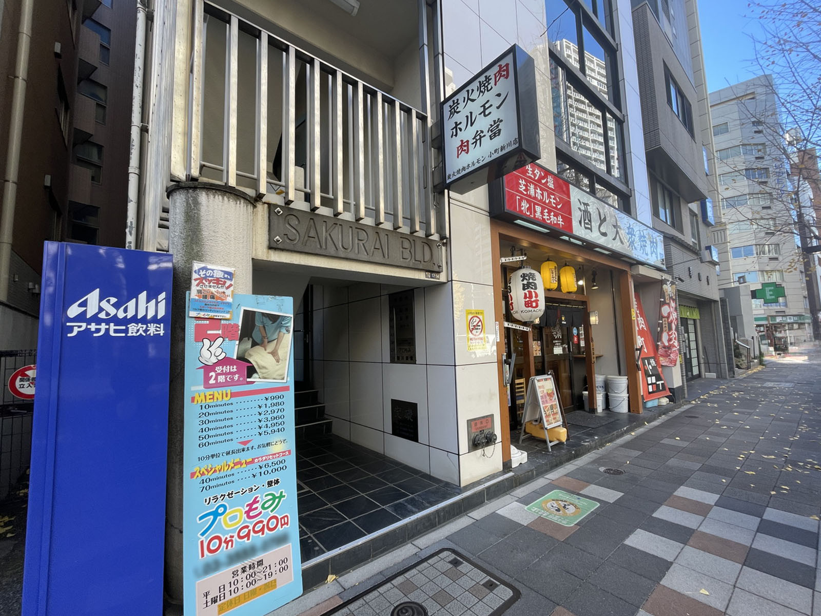 1階の様子