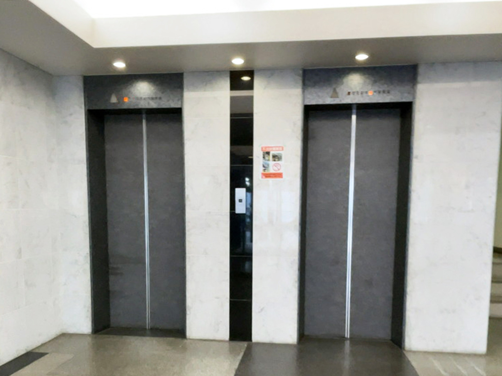 エレベーター(2基)