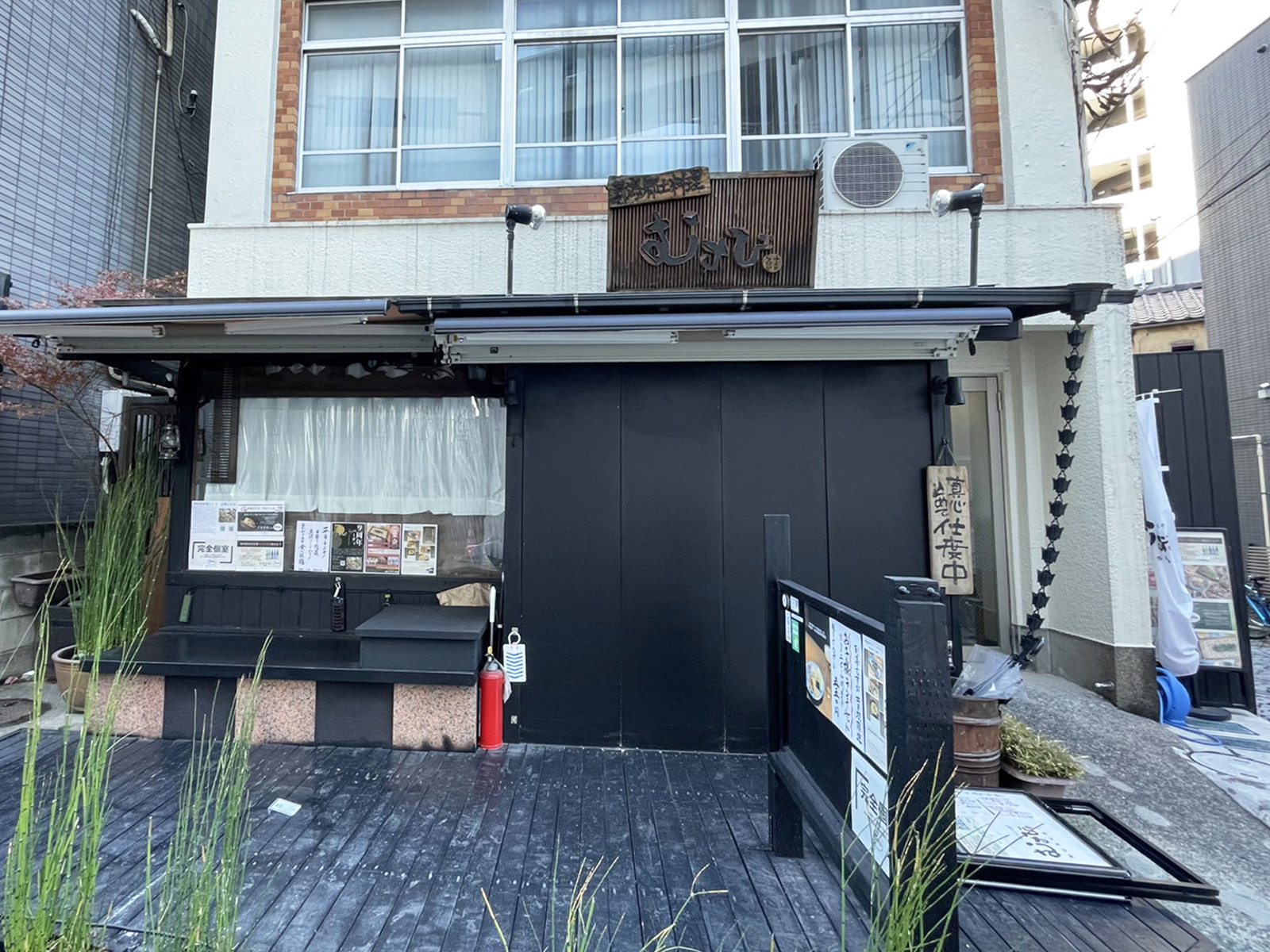 1階の飲食店