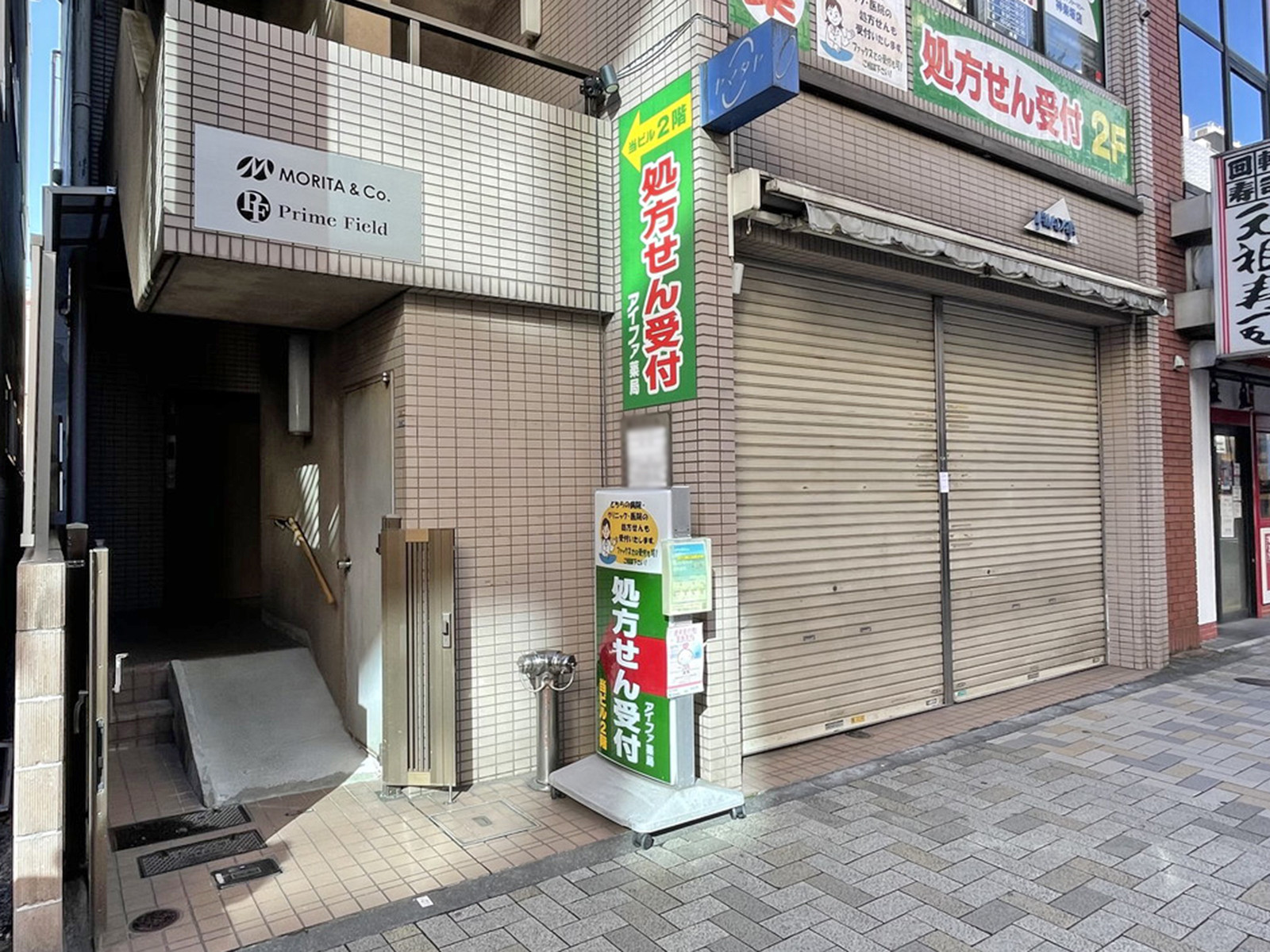 1階の様子
