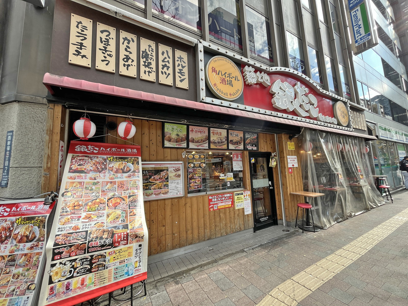 1階の飲食店