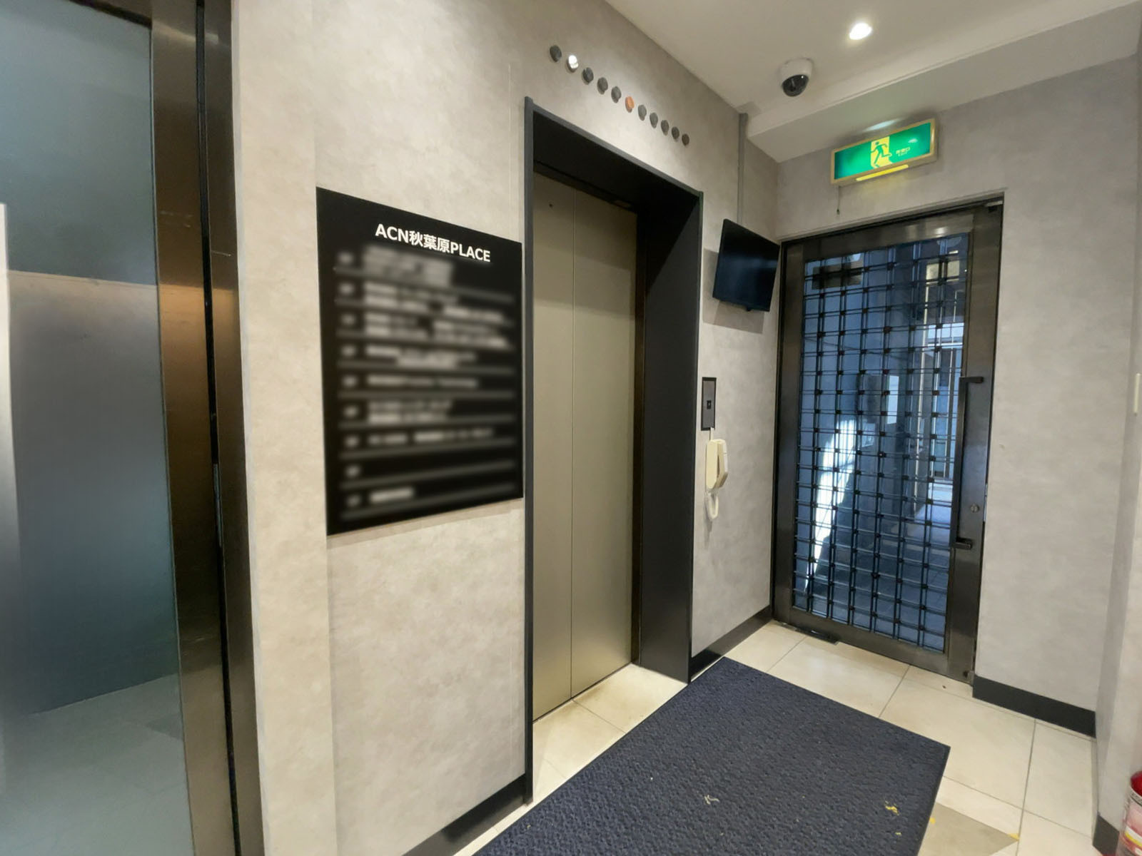 エレベーター(1基)
