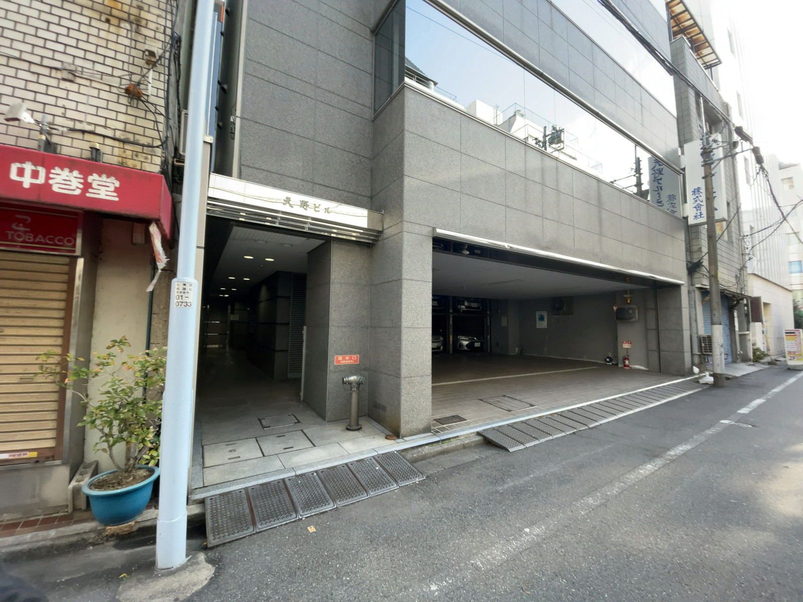 1階の様子