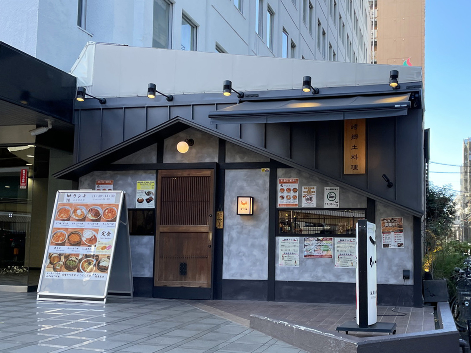 1階のテナント