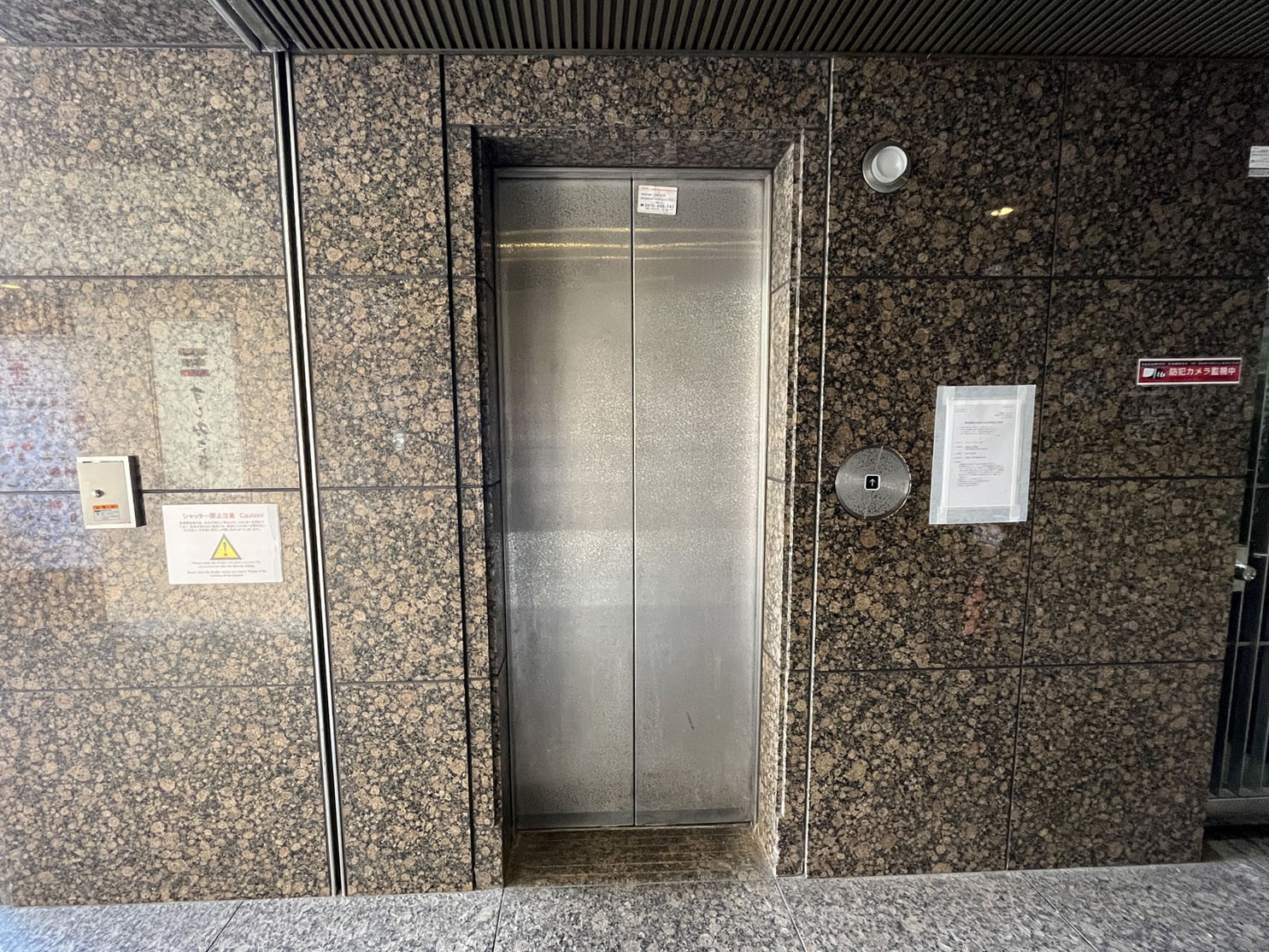 エレベーター(1基)