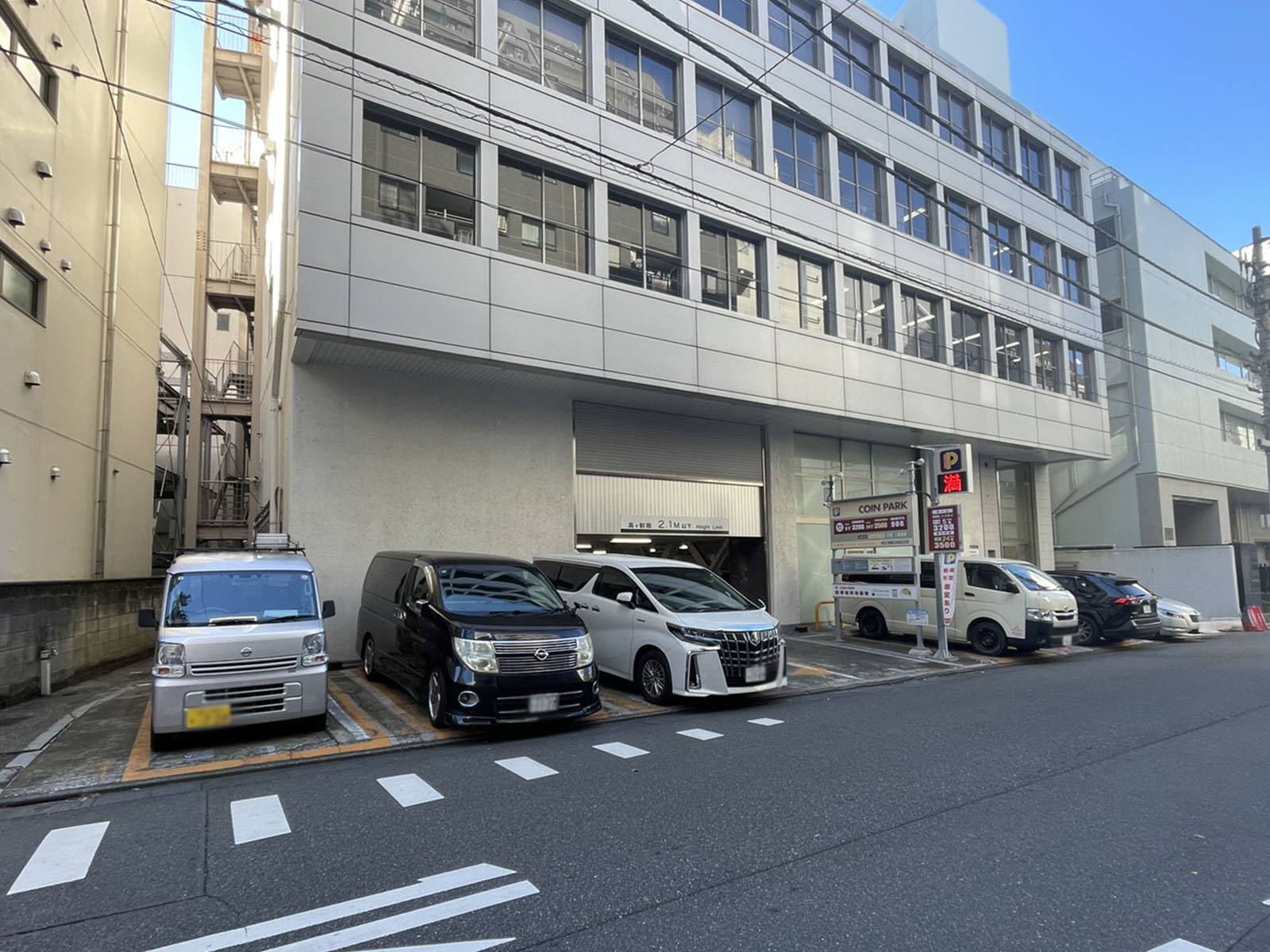 1階のコインパーキング