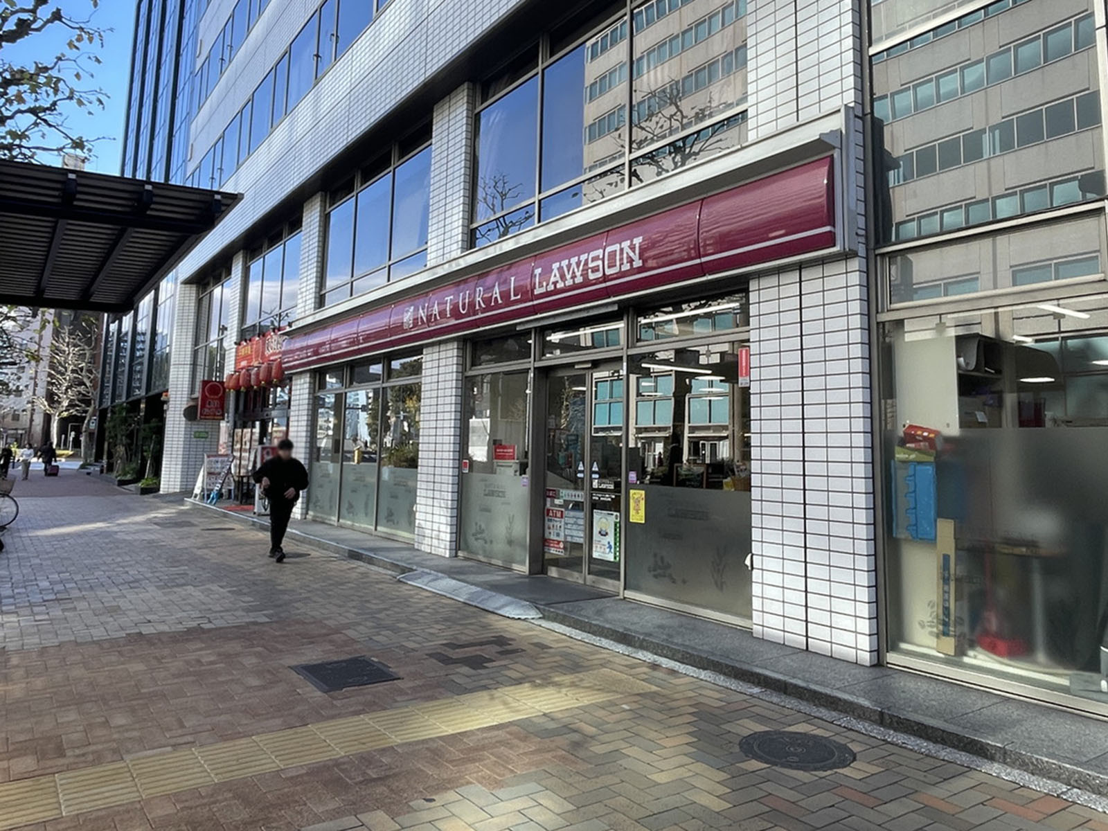 1階のナチュラルローソン新川一丁目店