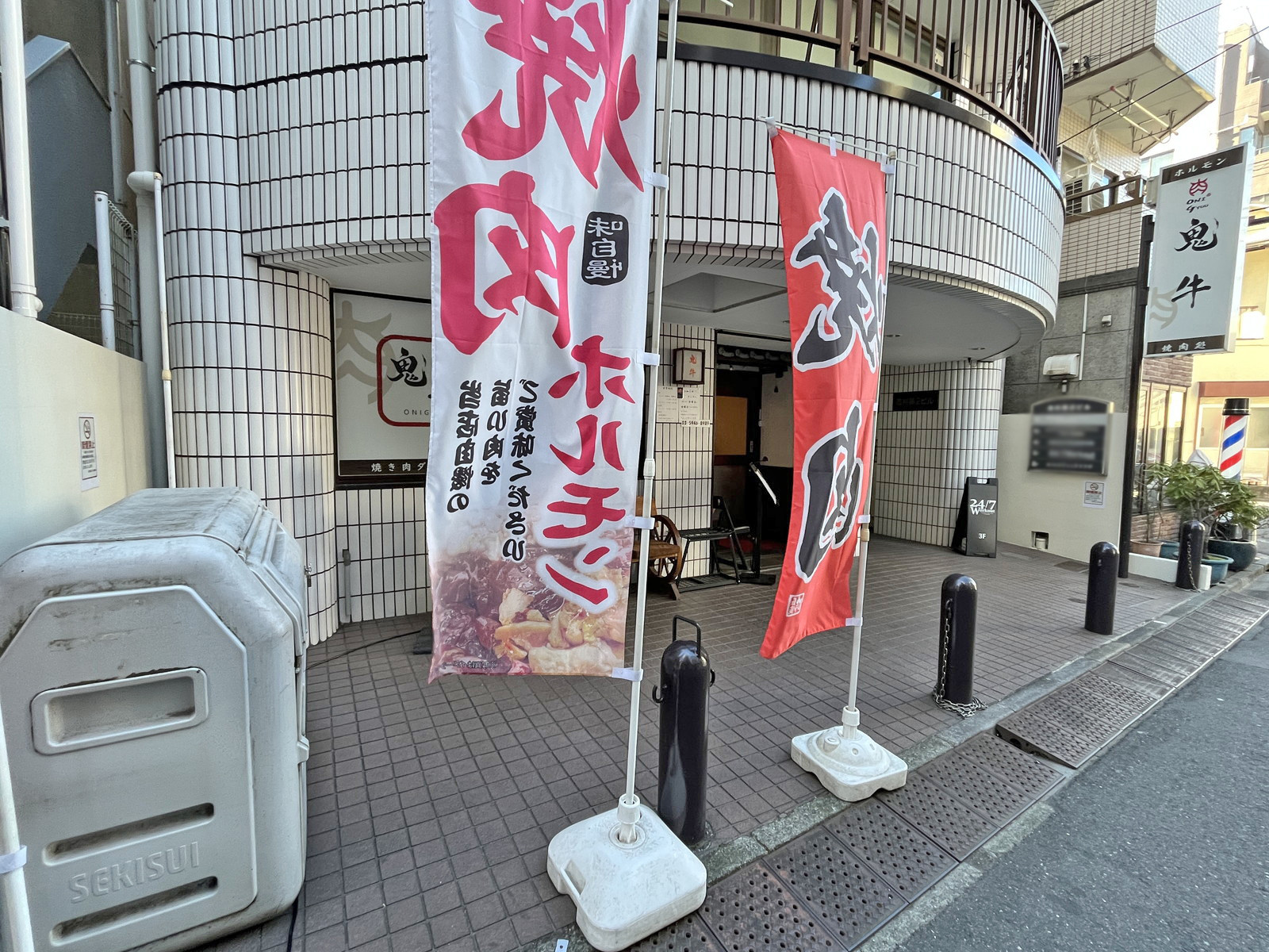 1階の様子