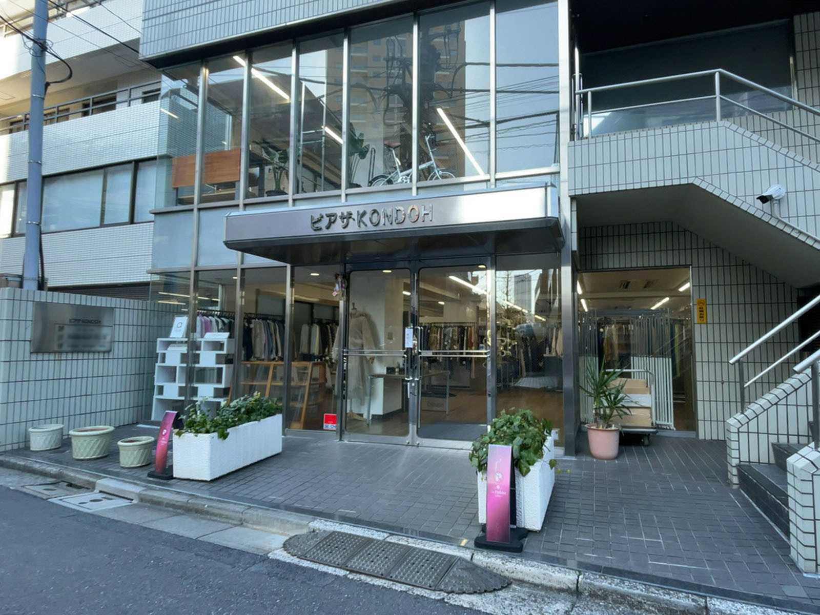 テナント専用出入り口