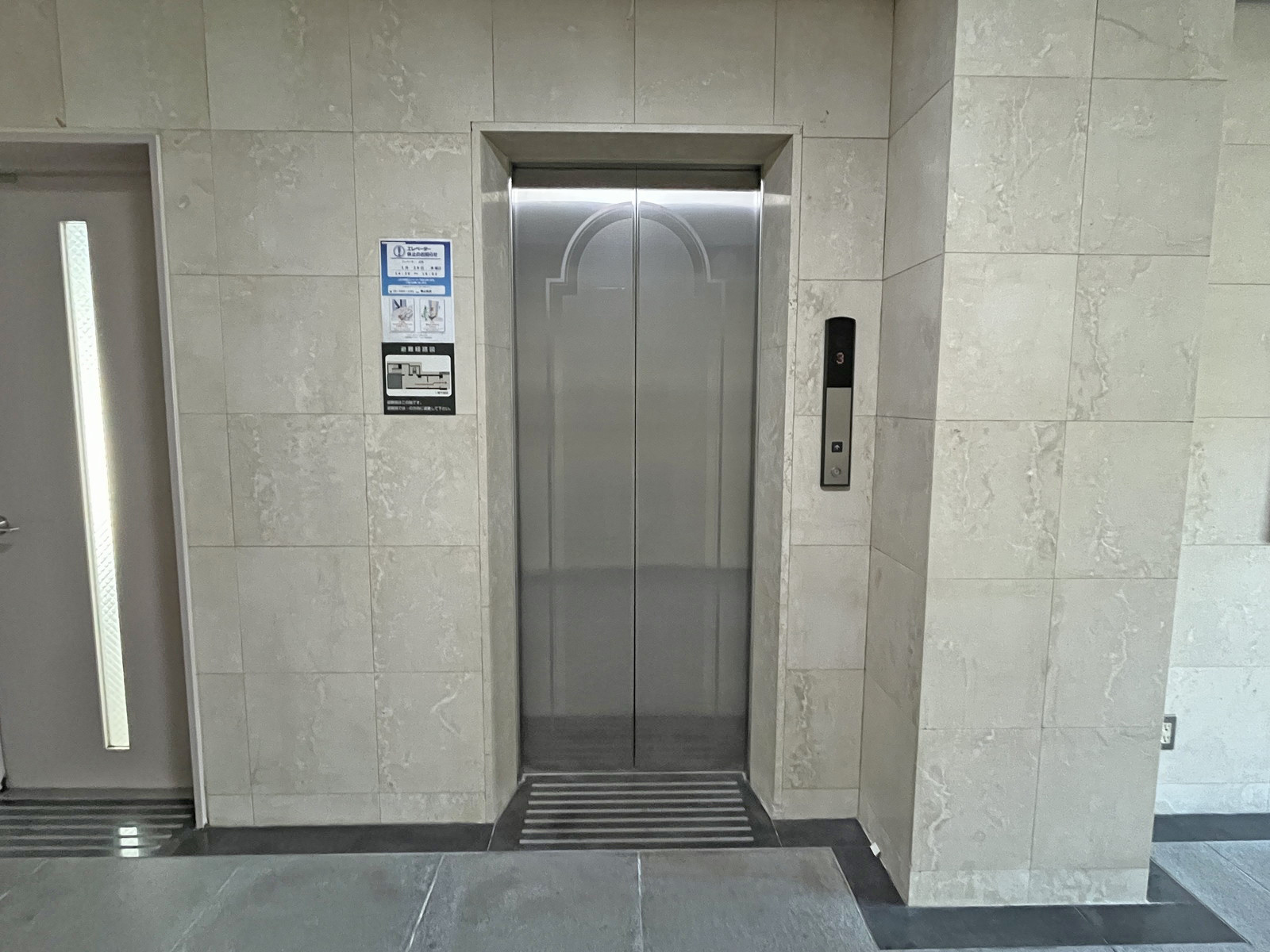 エレベーター(1基)