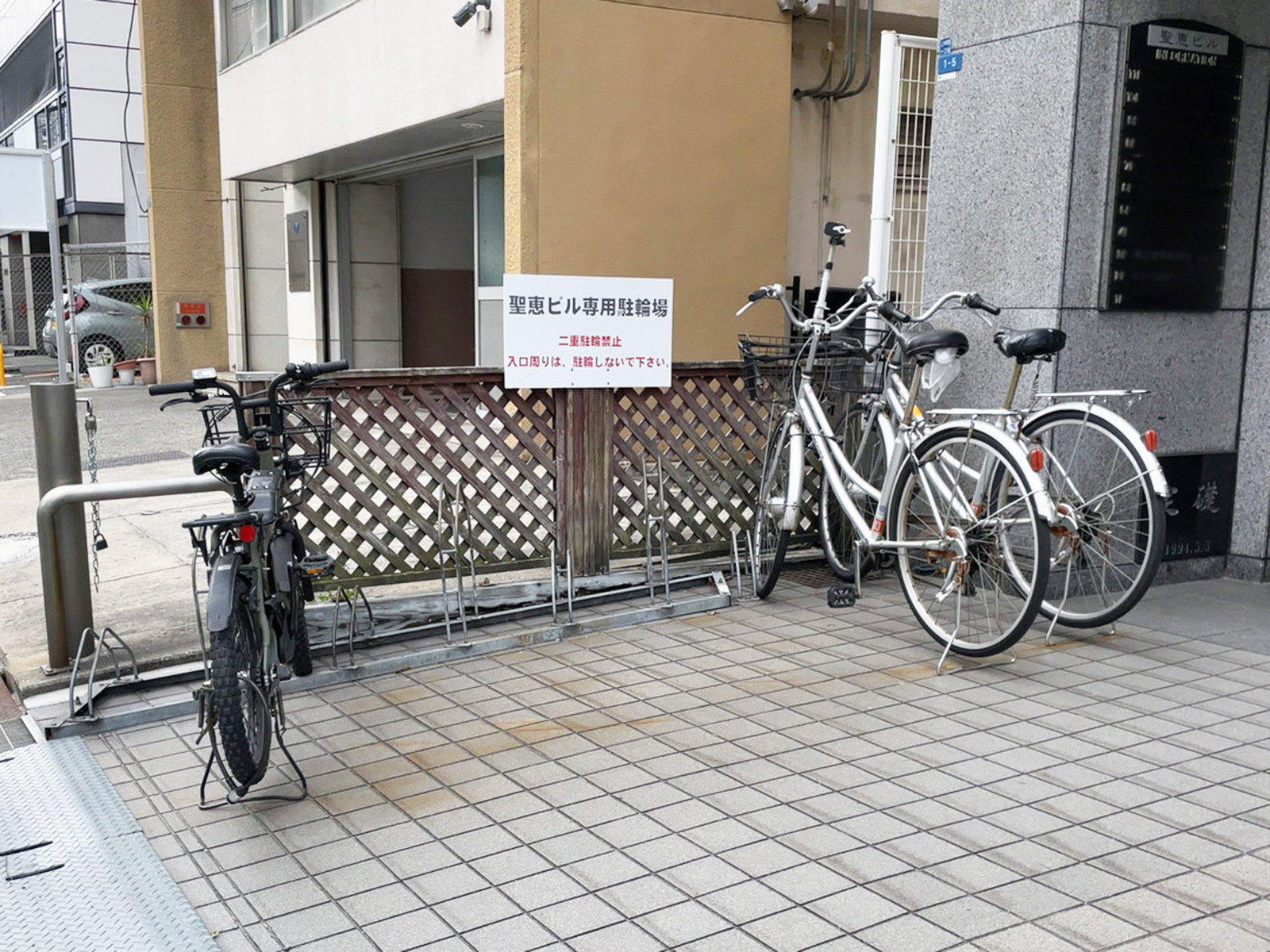 駐輪場