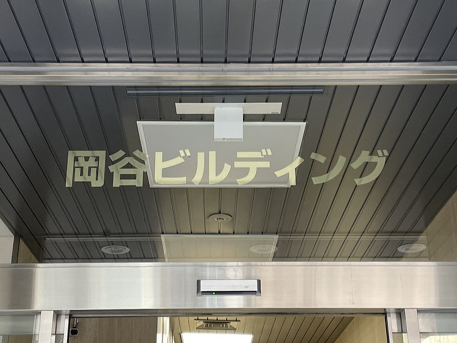 ネームプレート