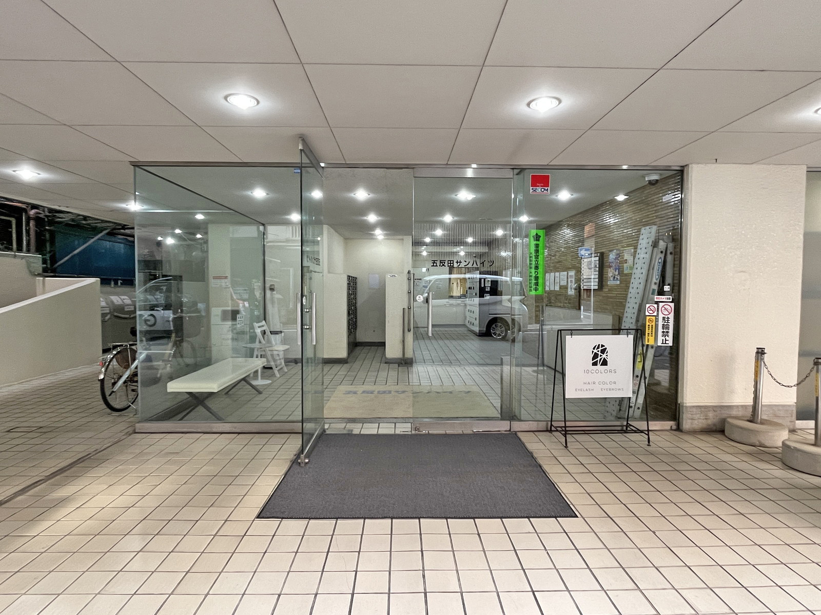 建物出入口