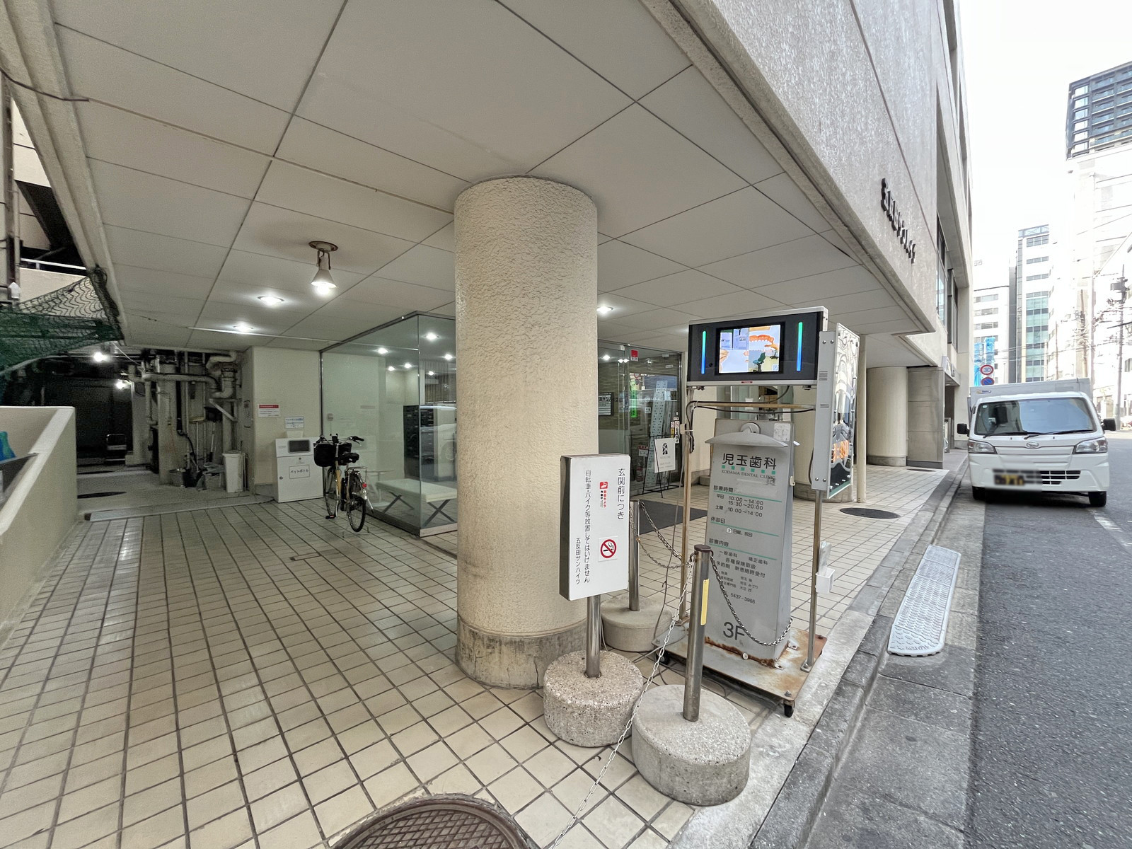 1階の様子