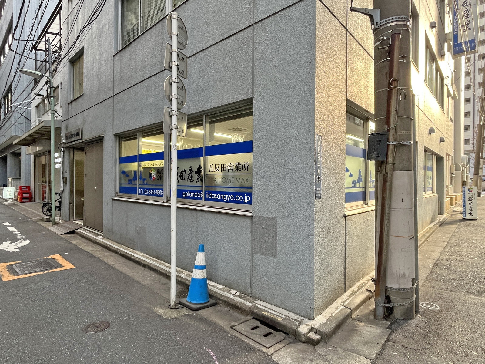 1階の様子