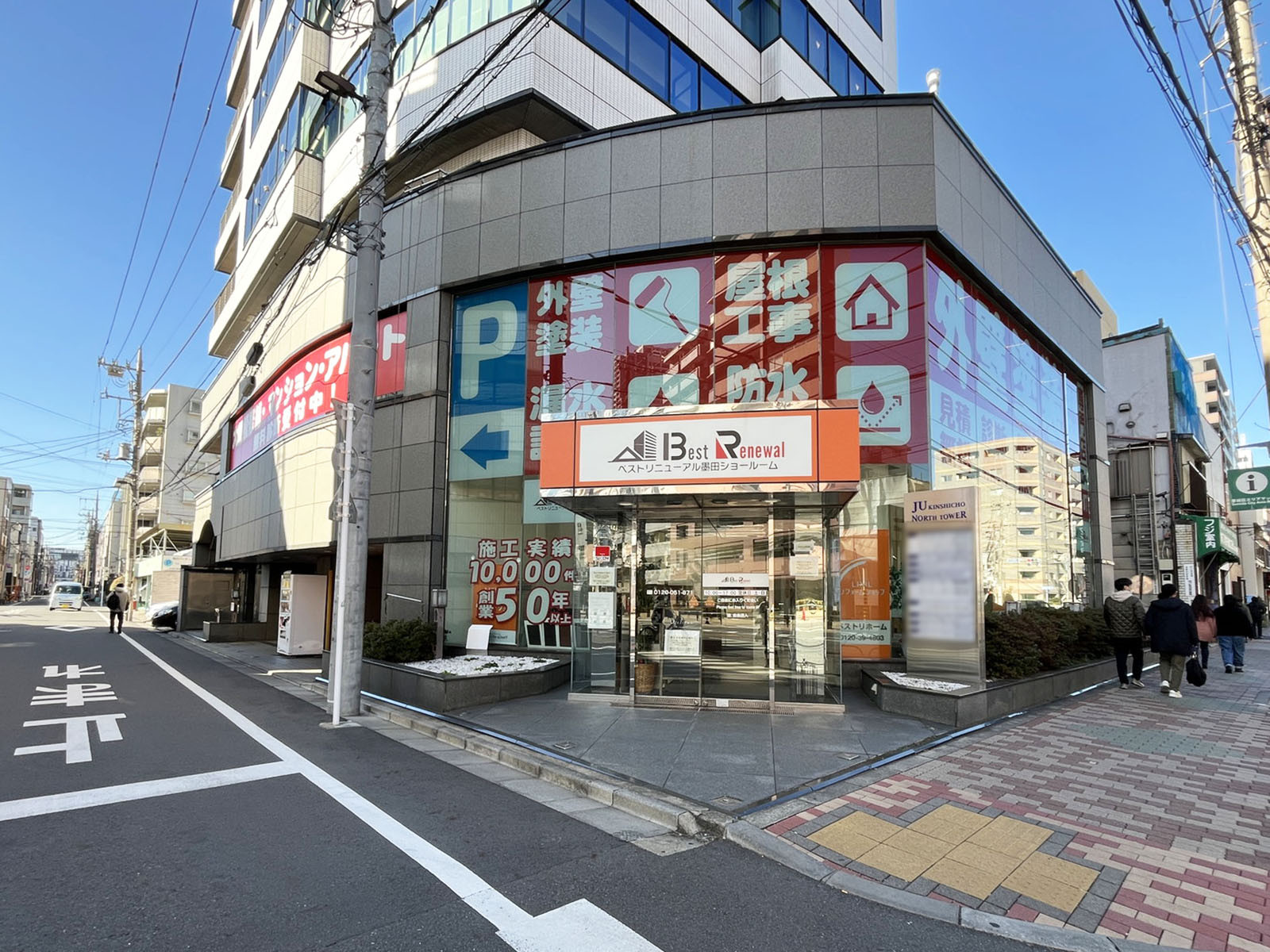 1階の様子