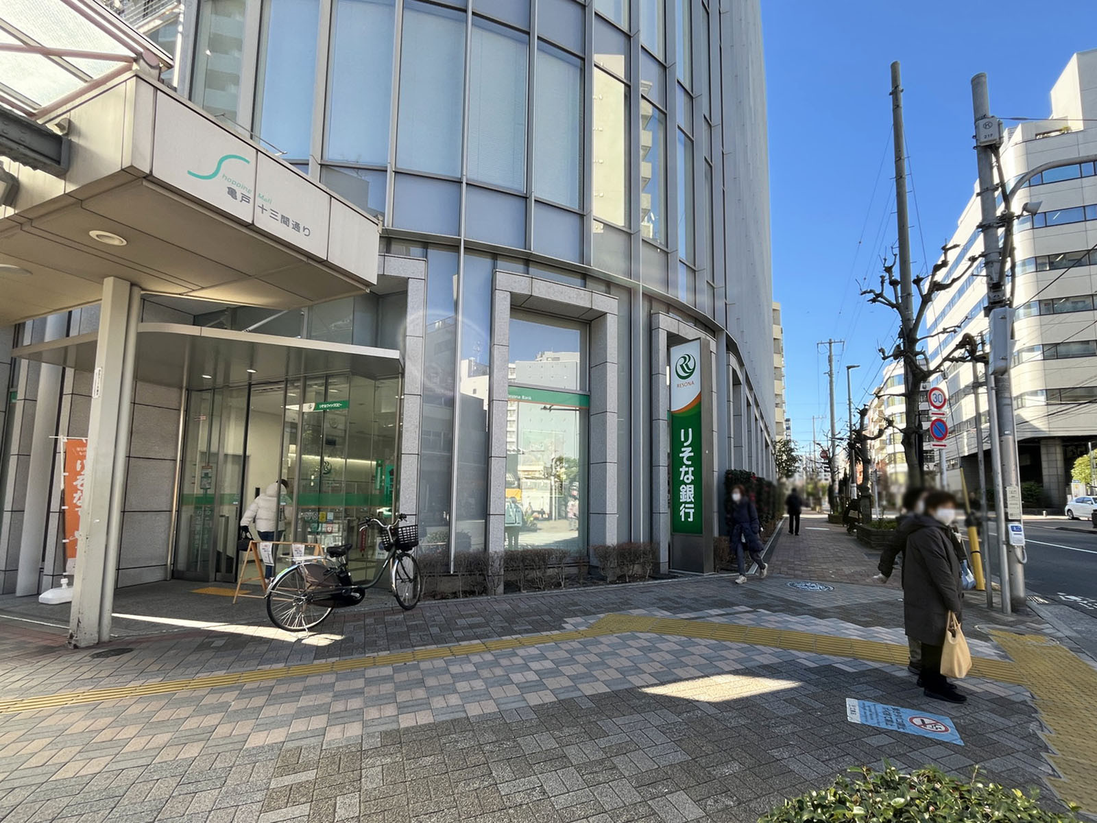 1階の様子