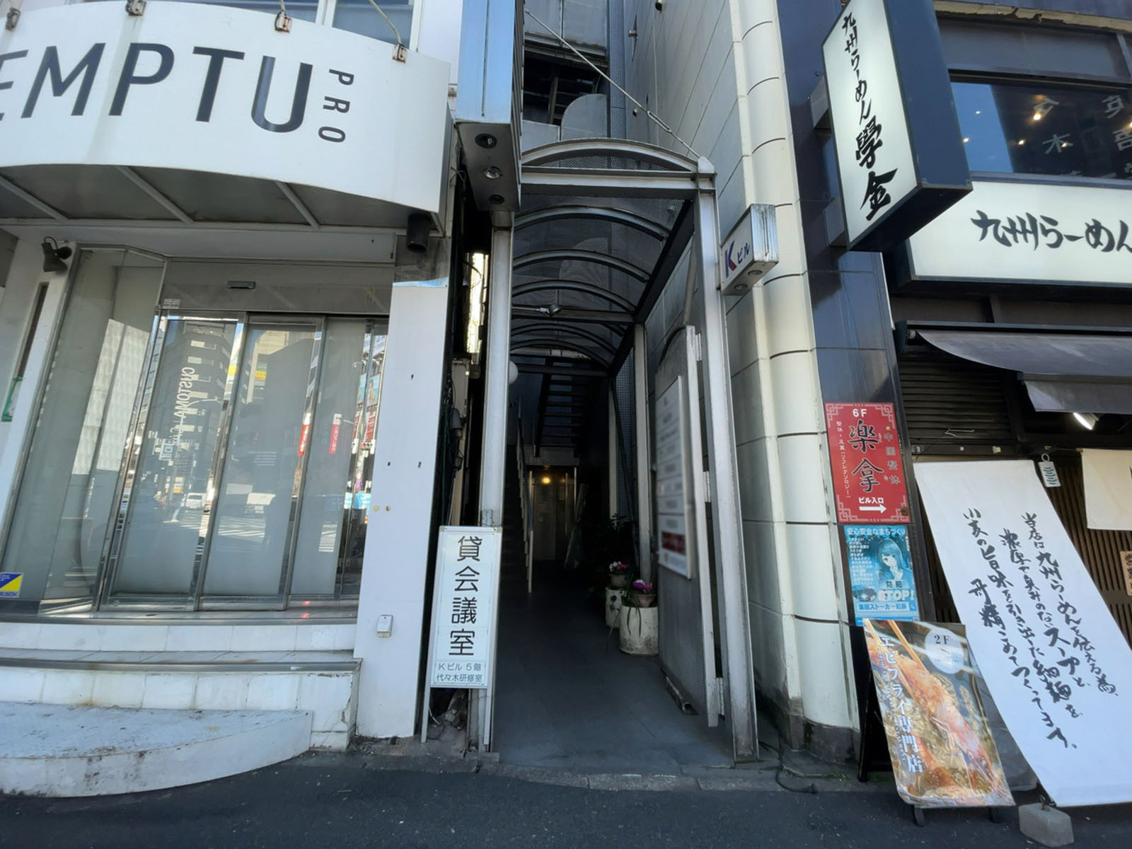 1階の様子