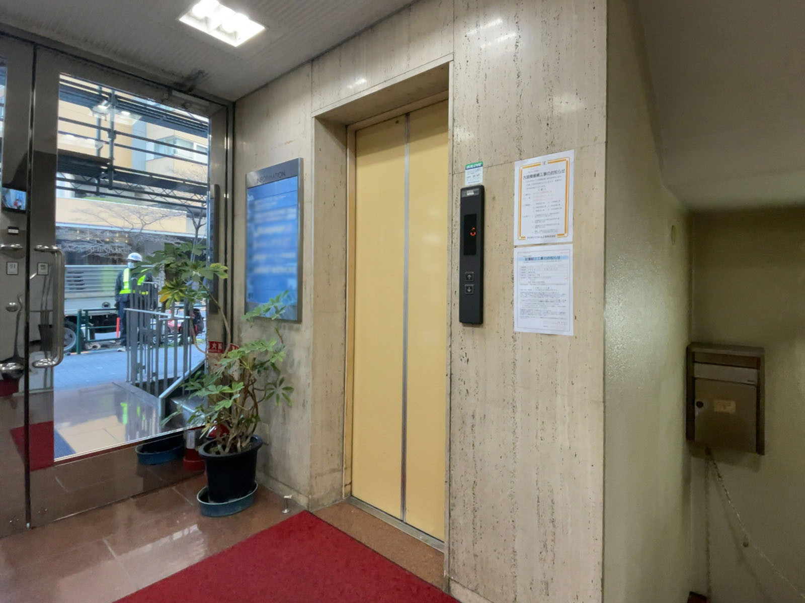エレベーター(1基)