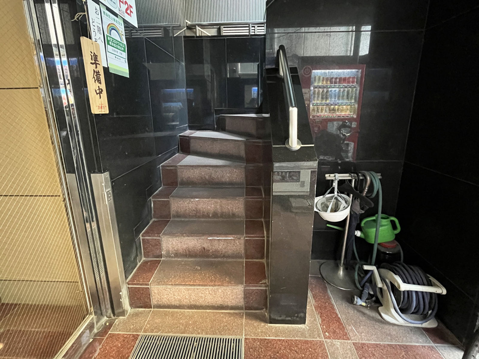 階段