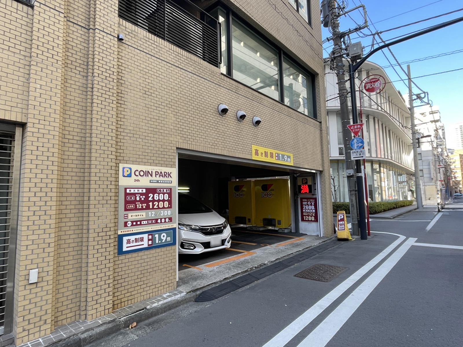1階のコインパーキング