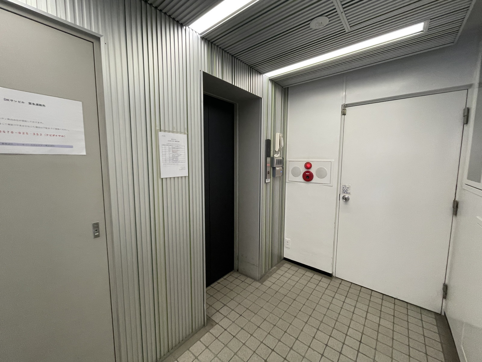 エレベーター(1基)