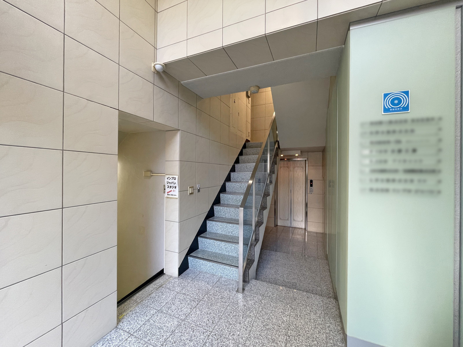 エントランス