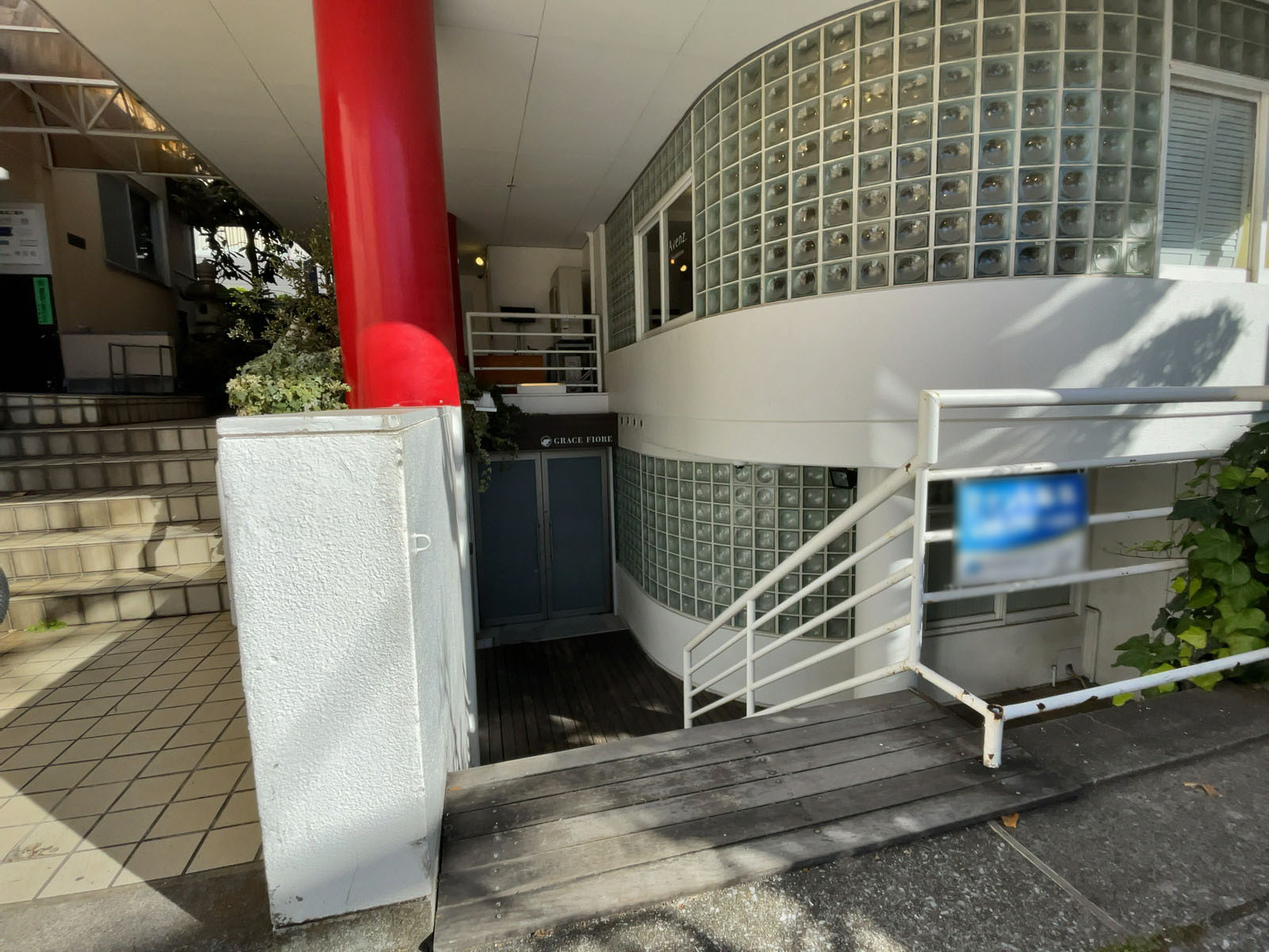 地下階段