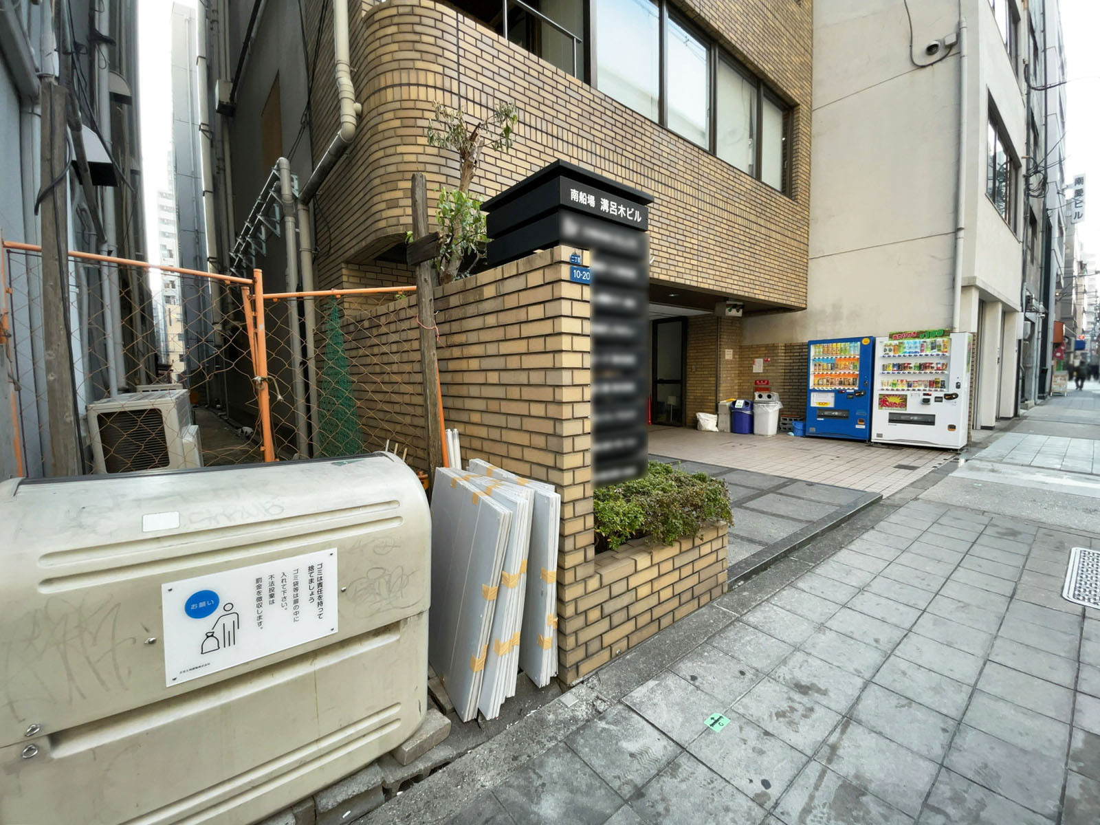 1階の様子