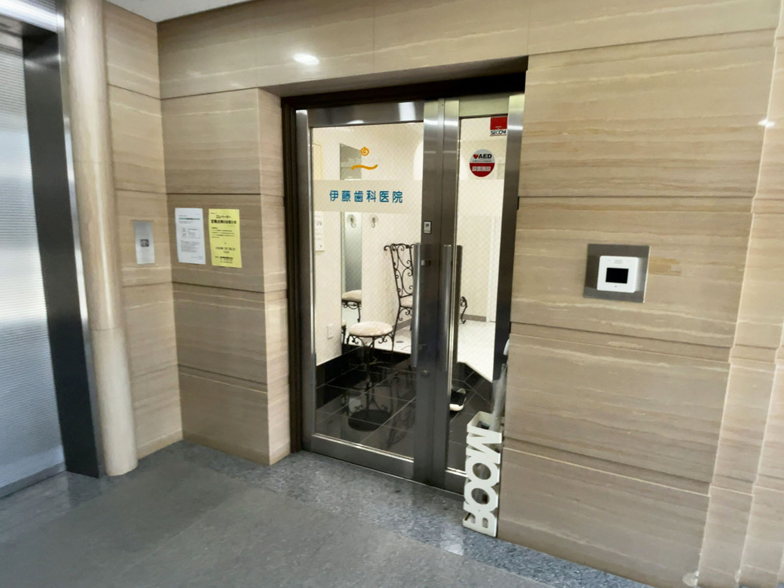 1階のテナント