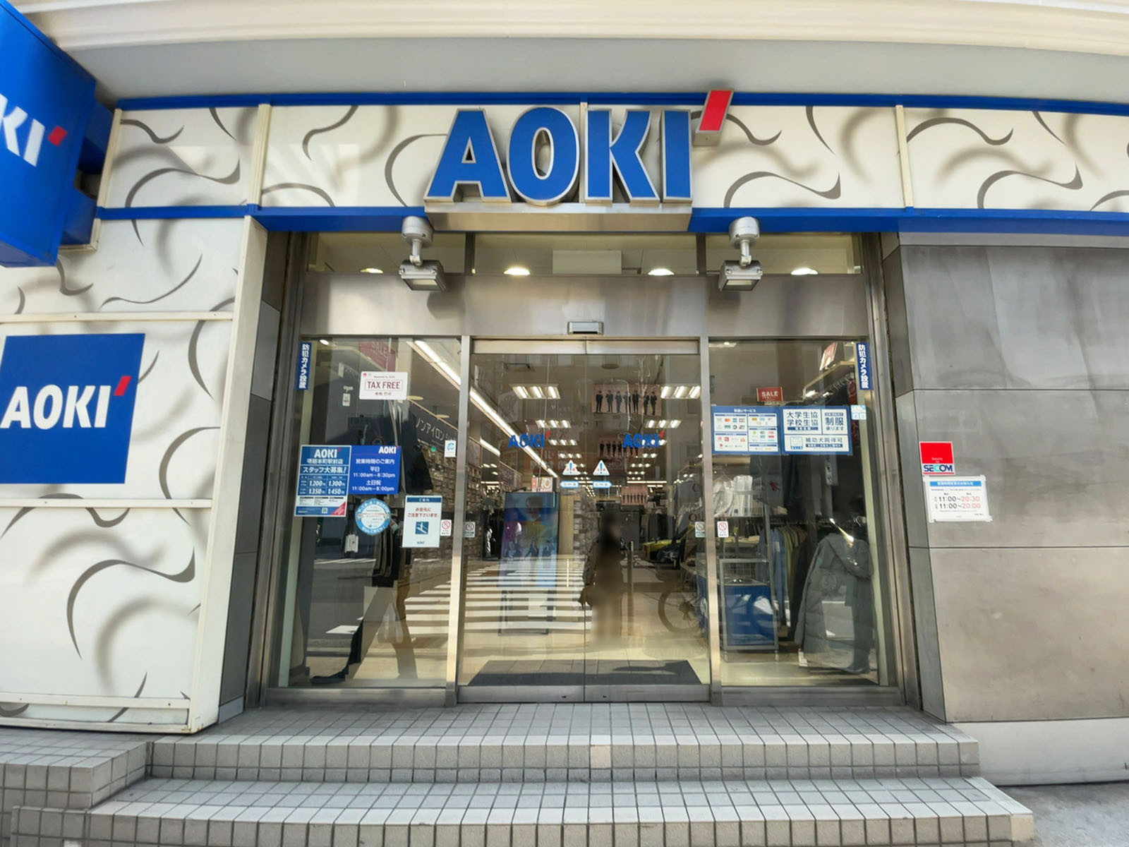 1階のAOKI 堺筋本町駅前店