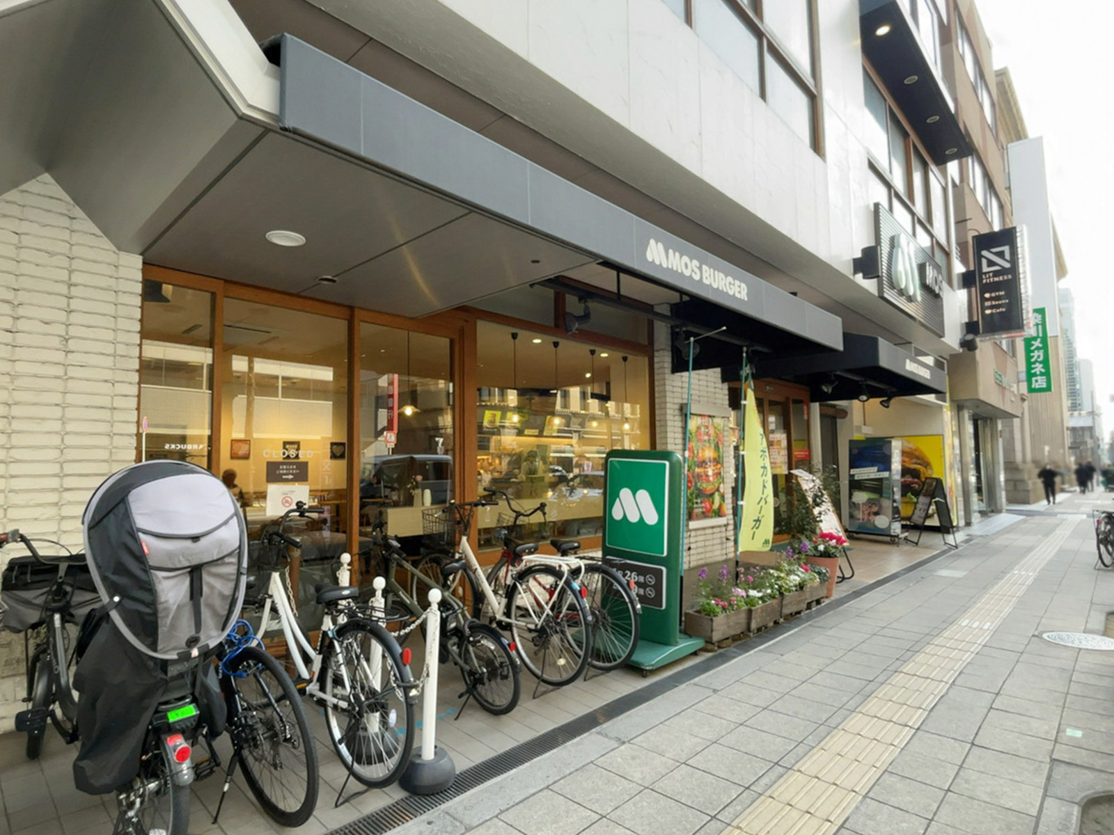 1階のモスバーガー北浜店