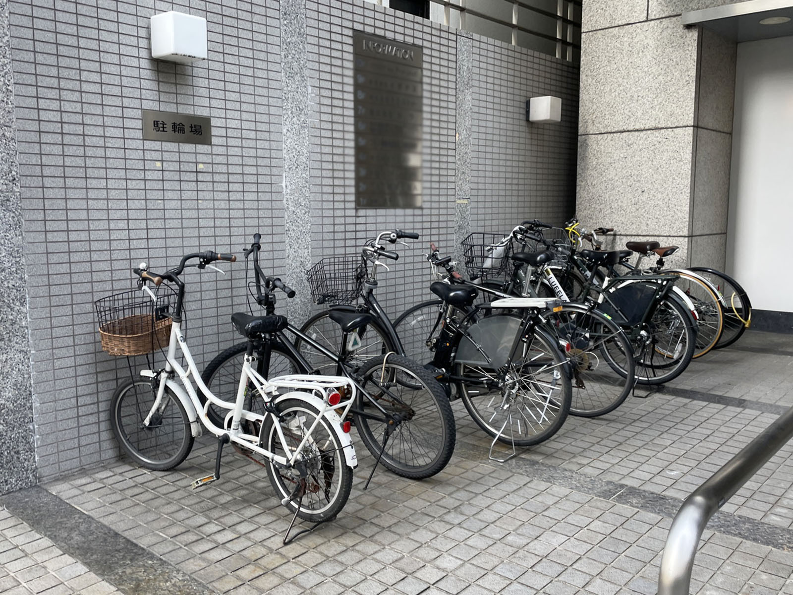 駐輪場