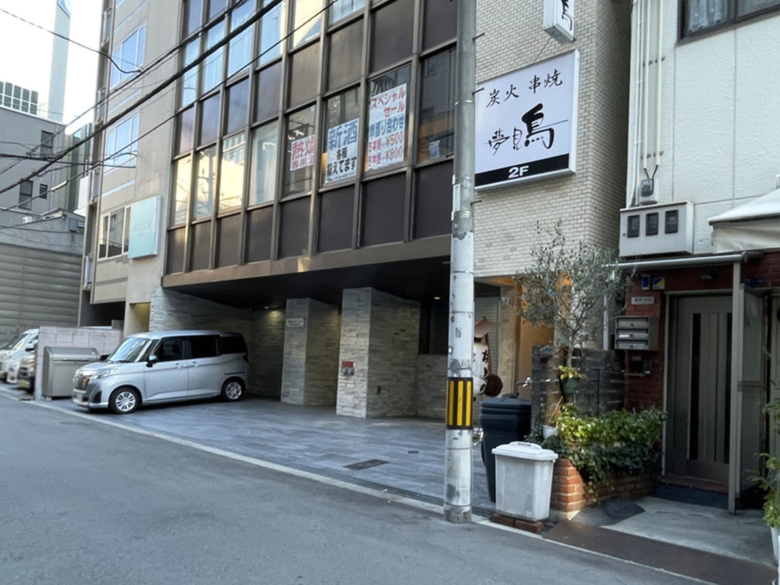1階の様子
