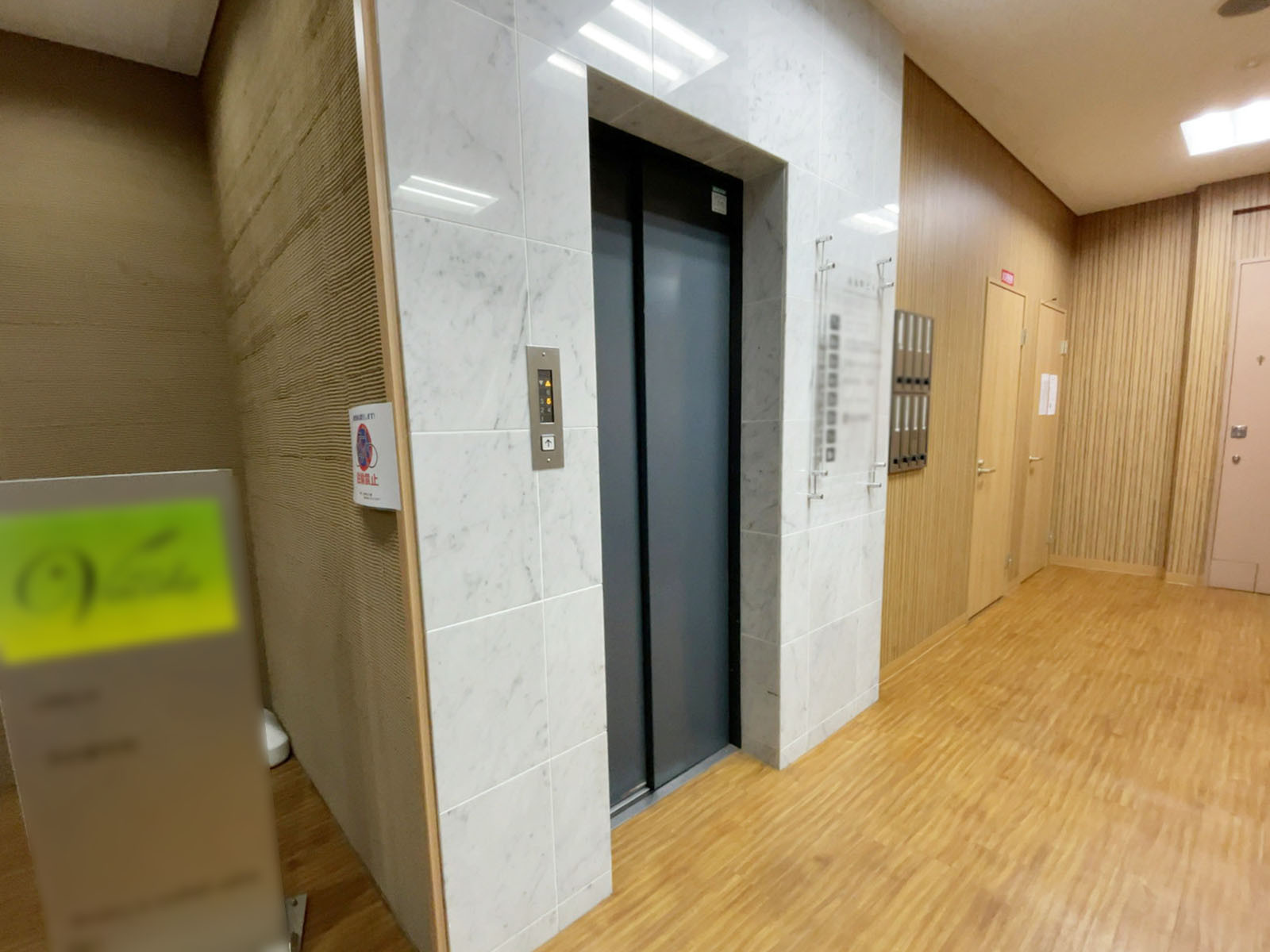 エレベーター(1基)