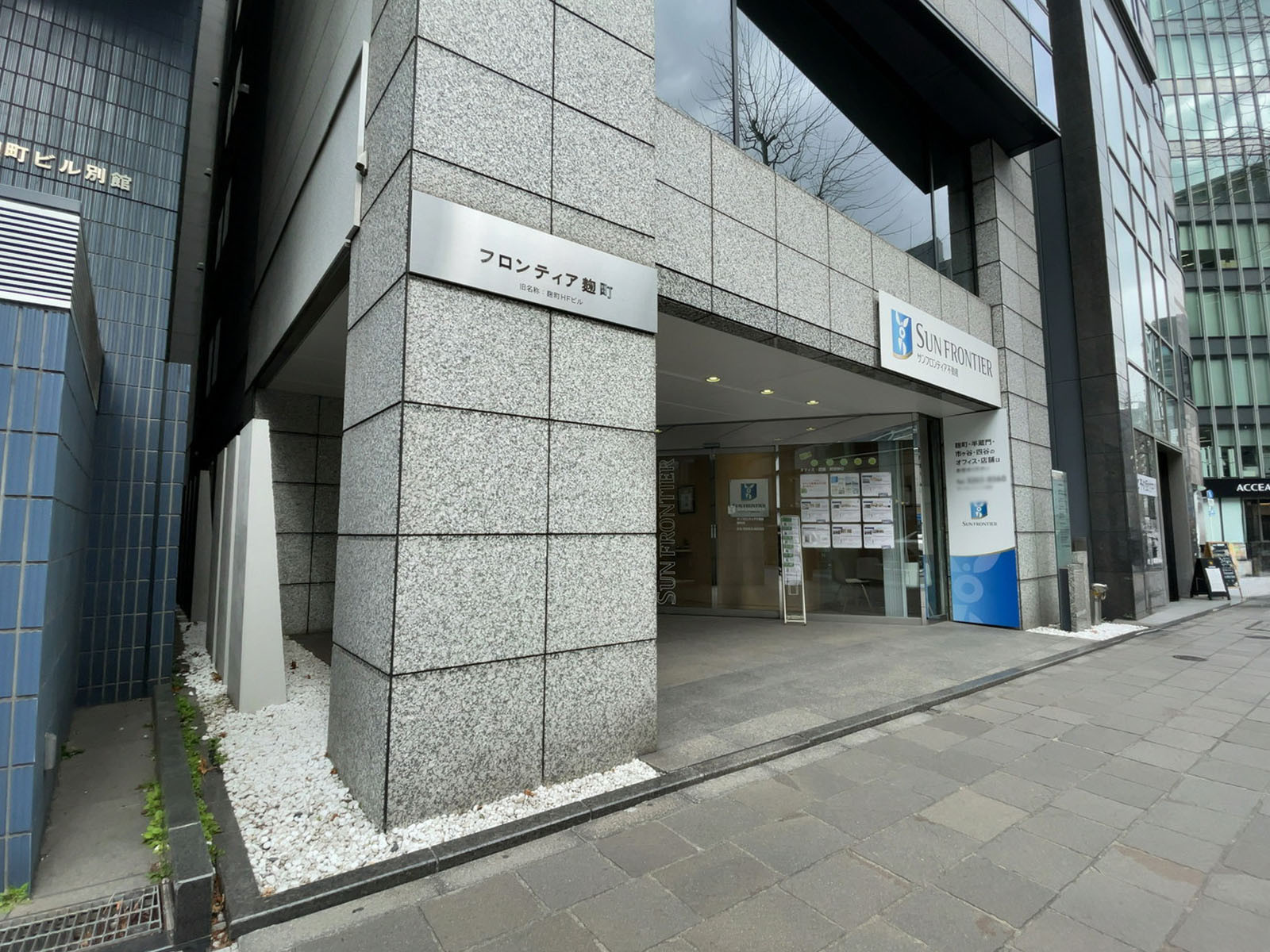 1階の様子