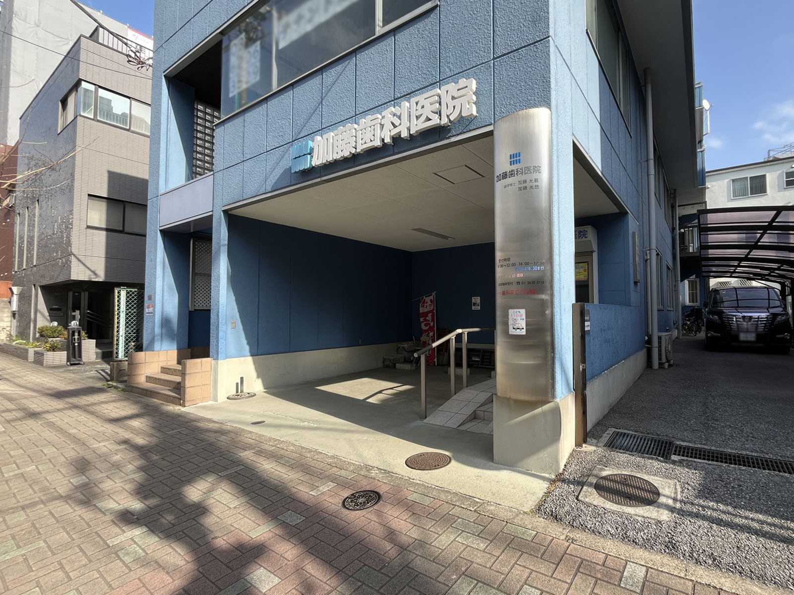 1階の様子
