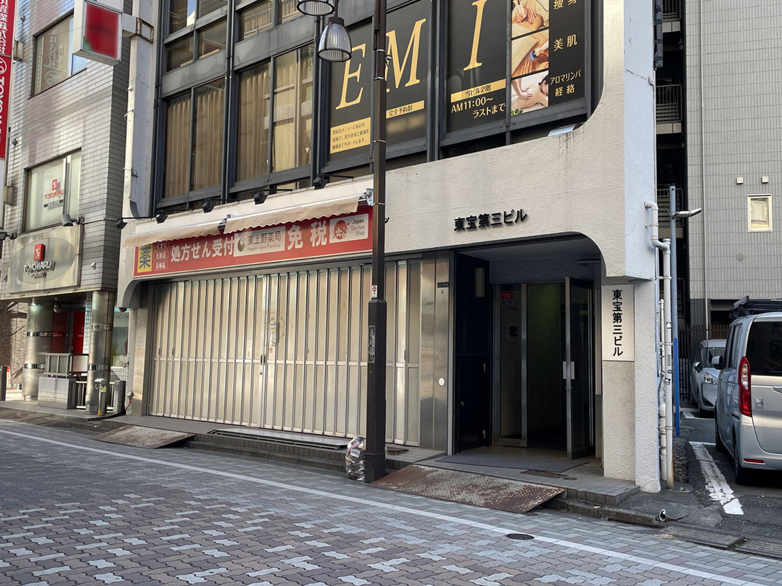 1階の様子