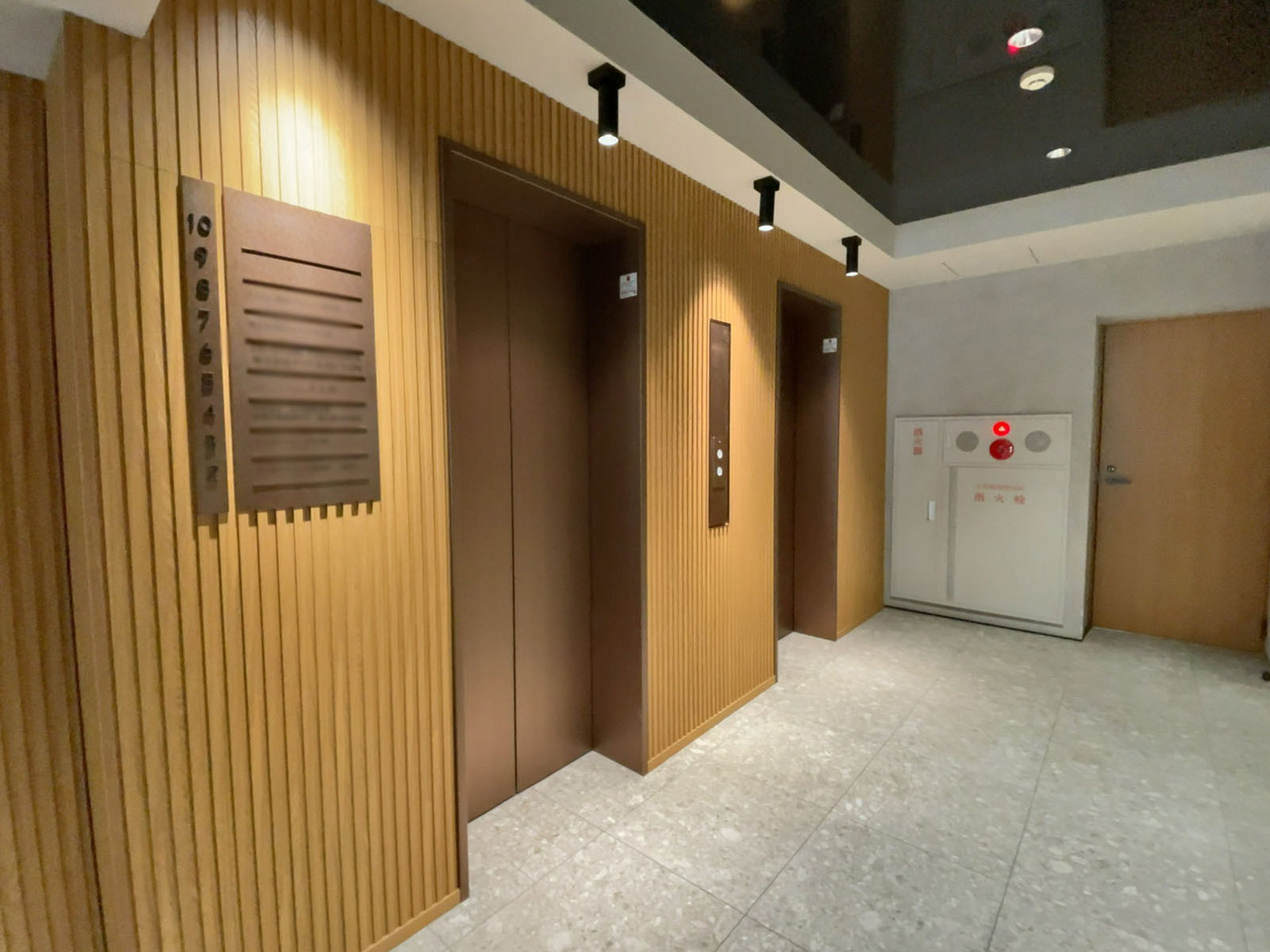 エレベーター(2基)