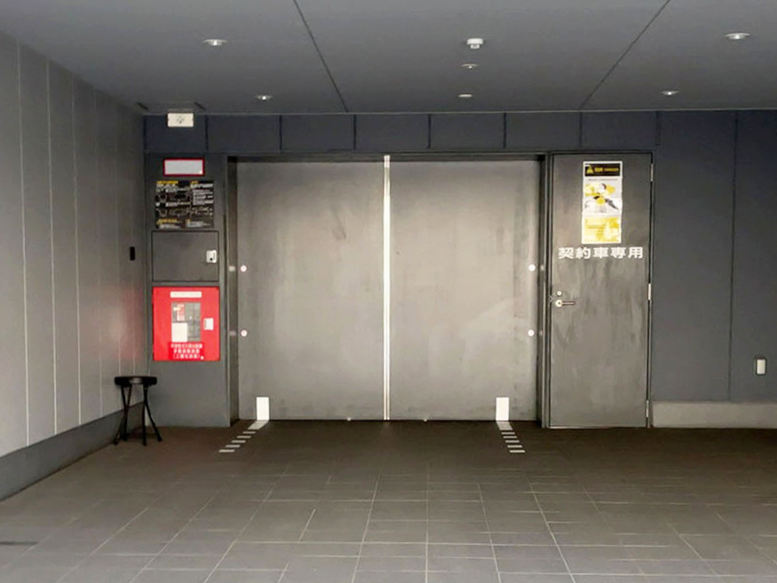 駐車場