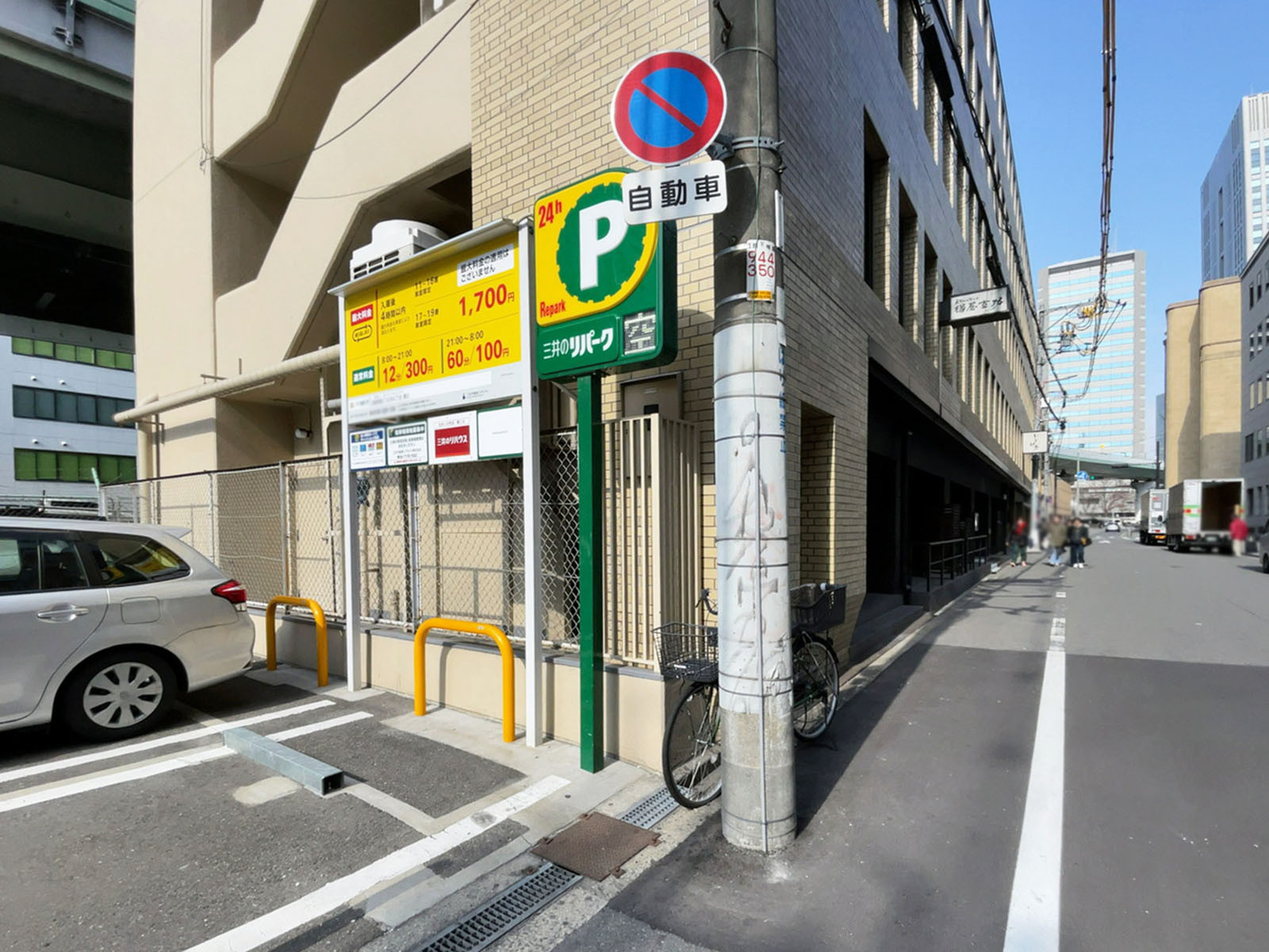 1階の様子
