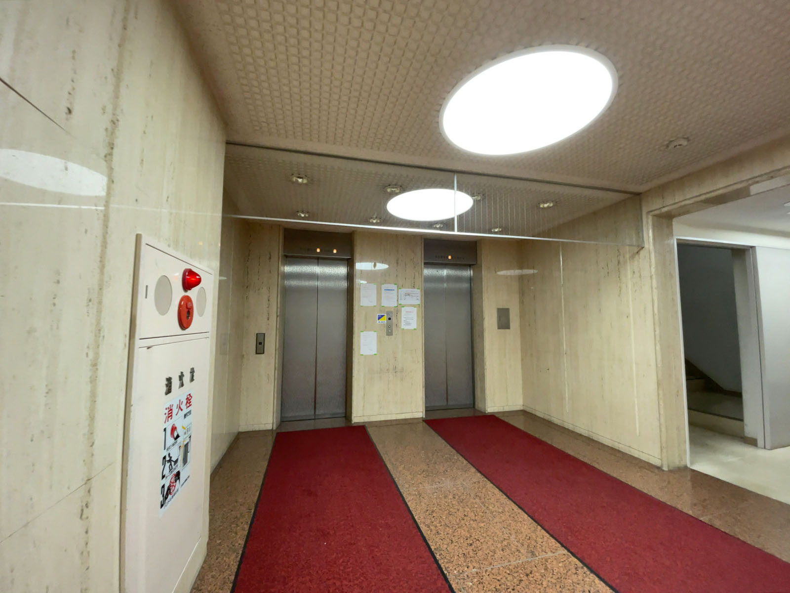 エレベーター(2基)