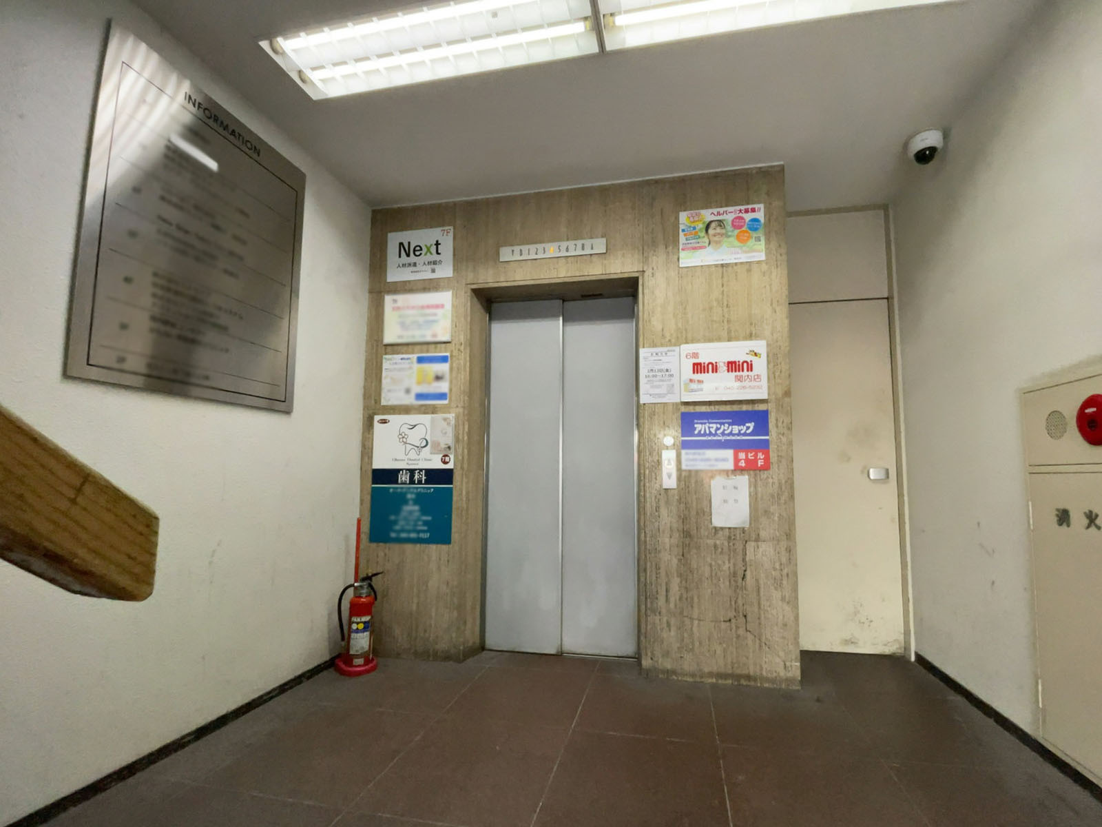 エレベーター(1基)