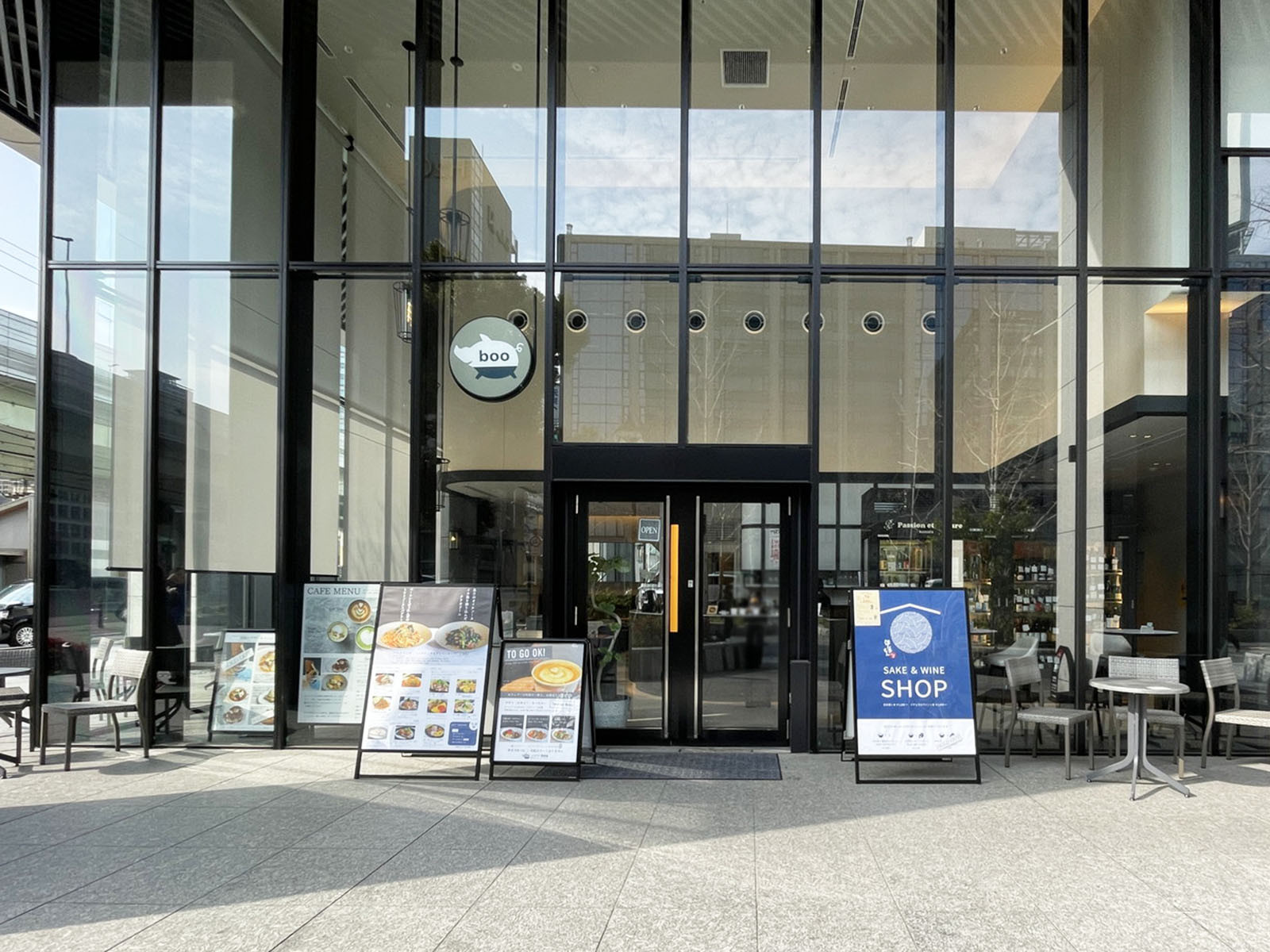 1階の飲食店