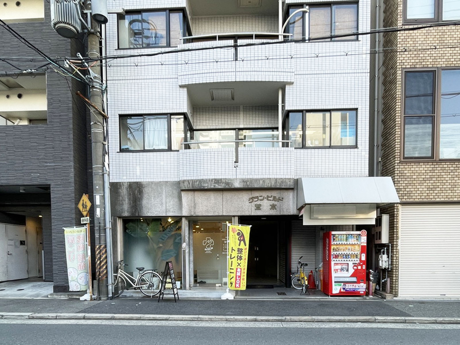 1階の様子