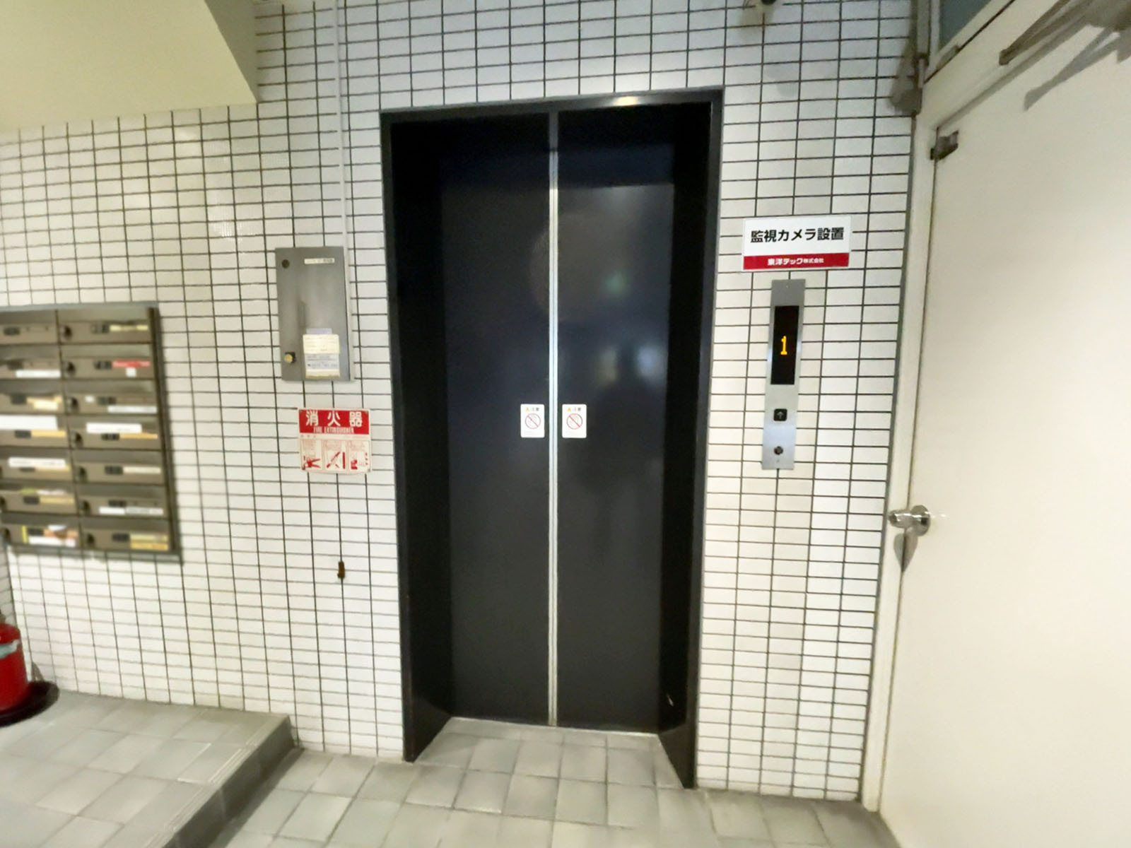 エレベーター(1基)