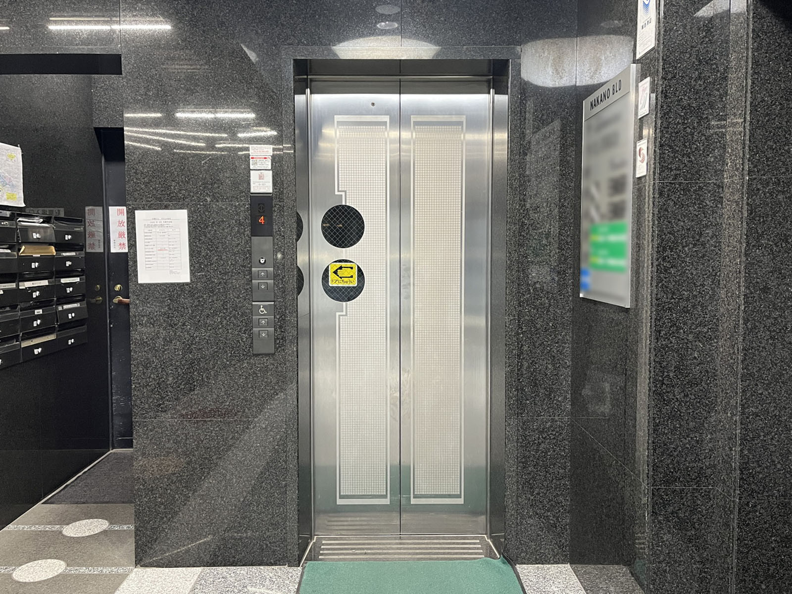 エレベーター(1基)