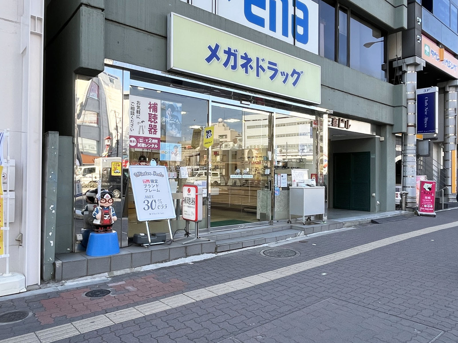 1階の様子