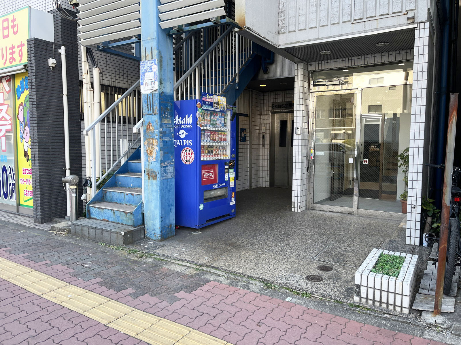 1階の様子