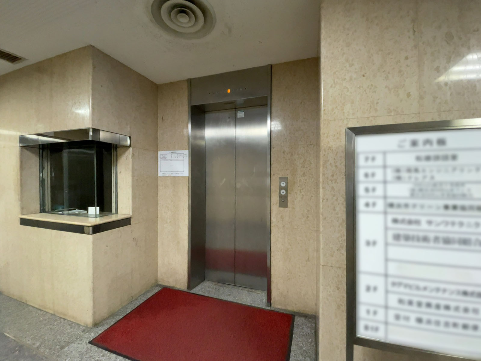 エレベーター(1基)